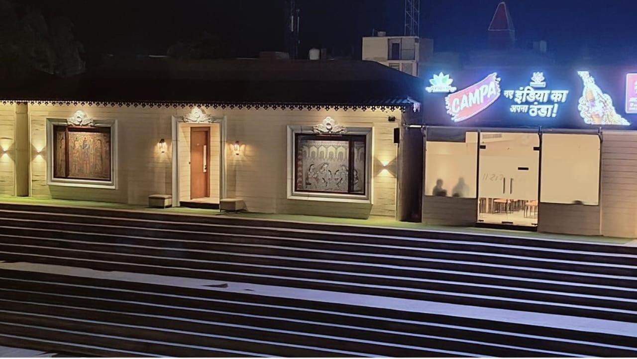 Ayodhya Haat Luxury Cottages Exteriér fotografie
